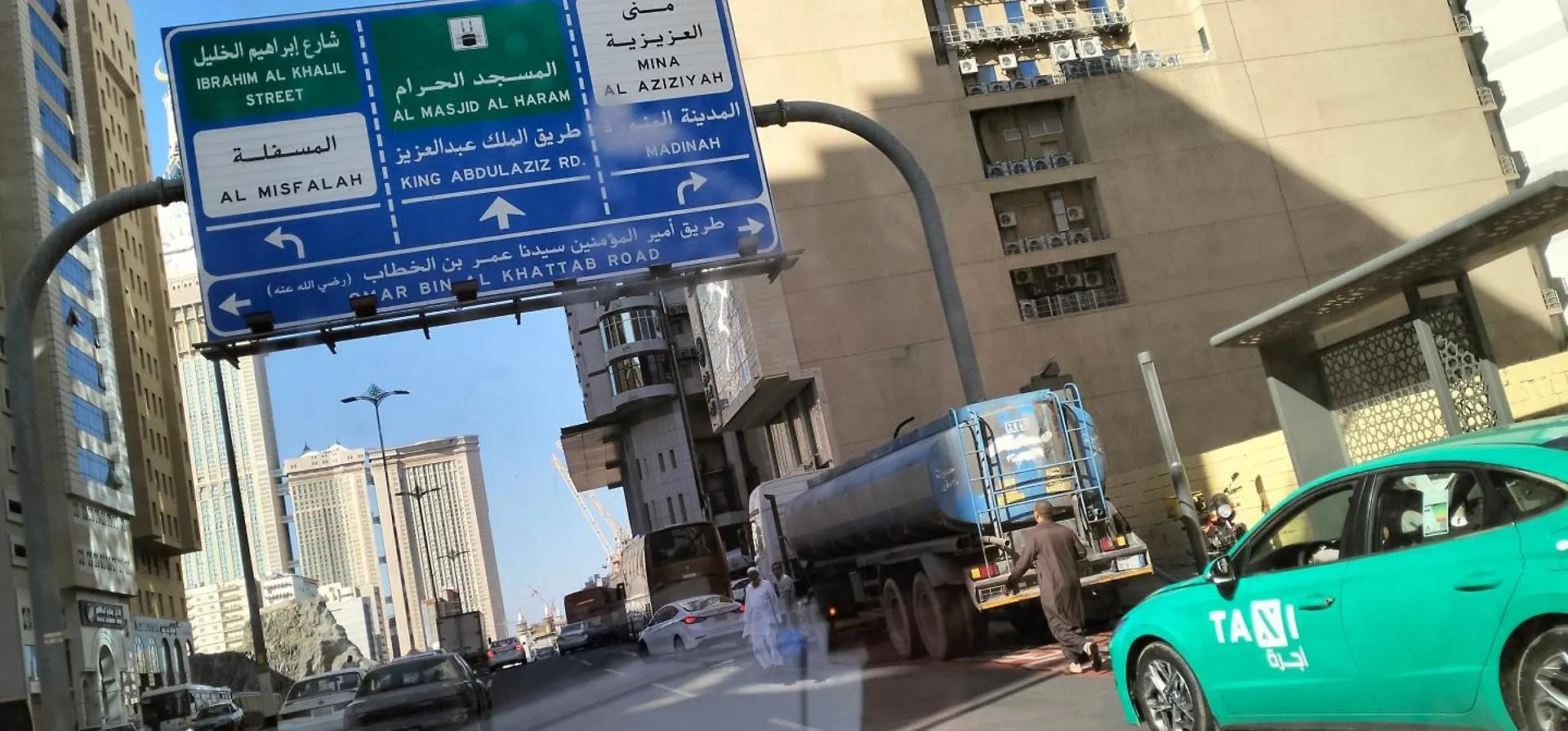 Apartmán شقة من غرفتين قريبة من الحرم جهة اجياد مسافة12 دقيقة مشي Mekka